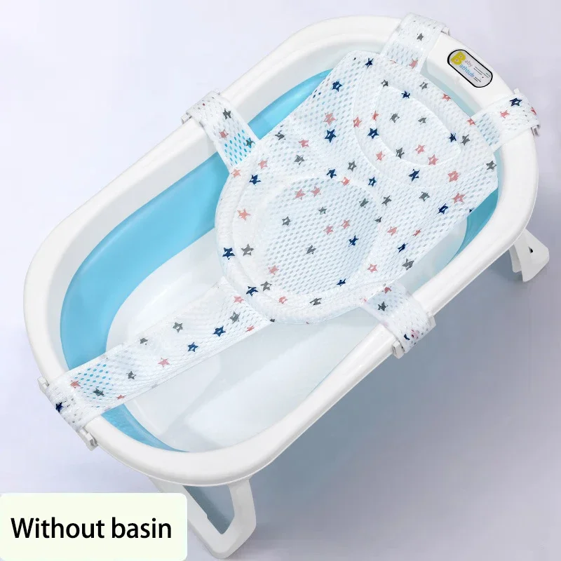 Baby Nursery Cushion - Baby Bath Net Mat Children Newborn