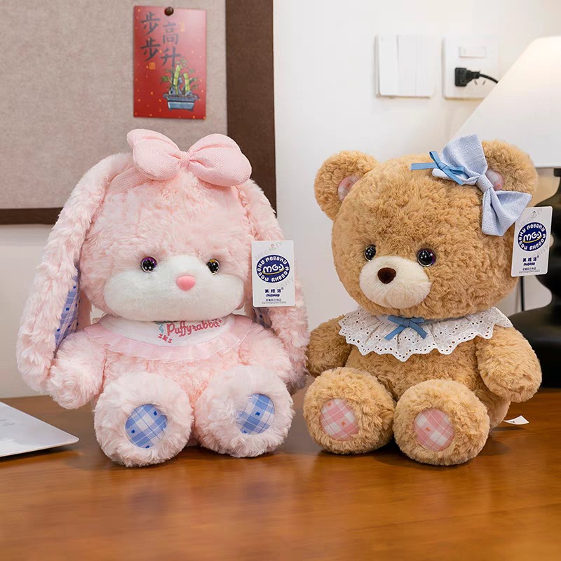 Baby Nursery Themes Boy - 20CM Teddy Bear Plush Cute Animal