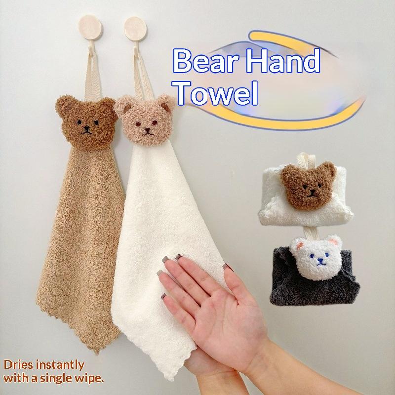 Baby Nursery Water - Children Cartoon Hand Towels Quick Dry