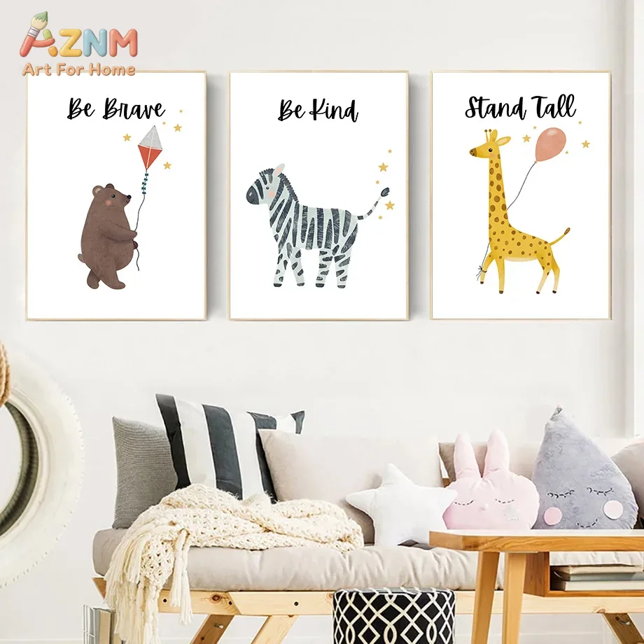 Baby Nursery Wall Decor - AZNM Be Brave Kind Stand Tall