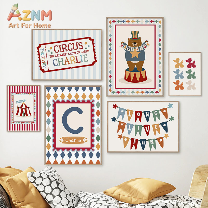 Baby Nursery Art - Circus Bear Magician Dog Quote Nursery