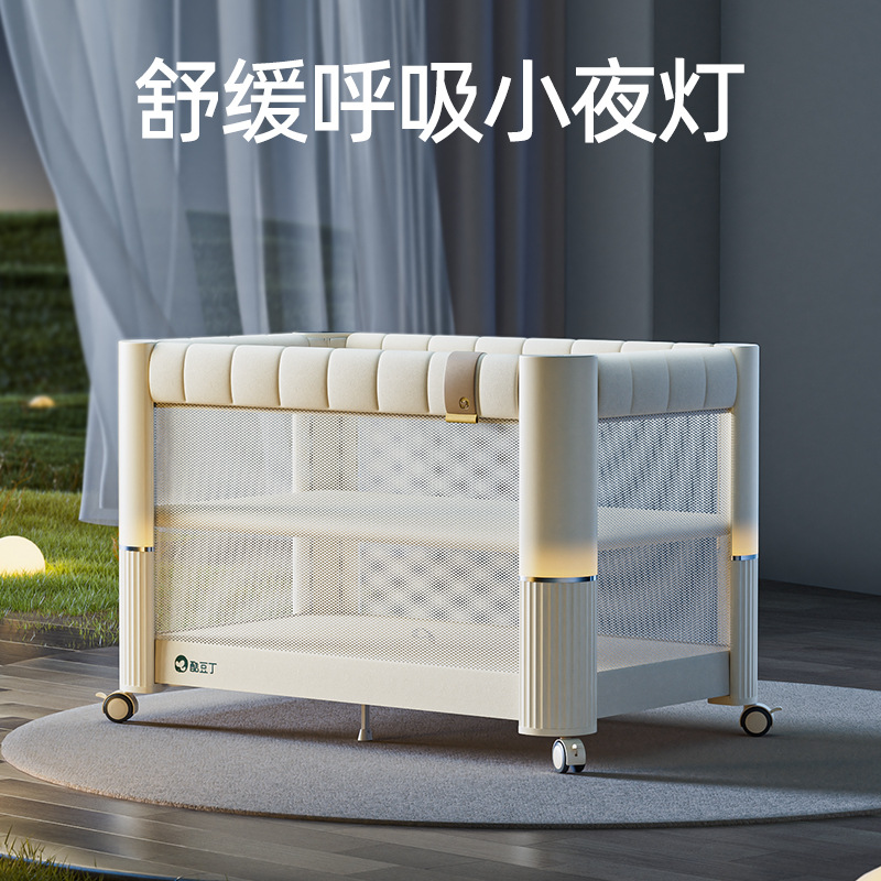 Cool Doudding Cloud Deep Sleep - Baby Nursery With Queen Bed ulasan dan harga