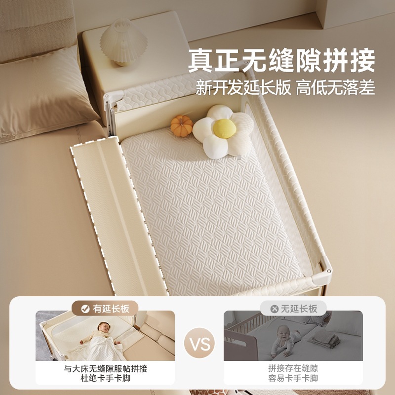 Kaman Baby Crib Foldable Mobil - Baby Nursery With Queen Bed ulasan dan harga